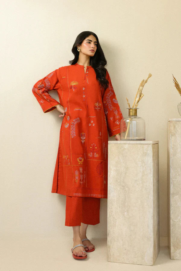 Sahar